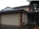 17 Watkins Road, Baulkham Hills NSW 2153