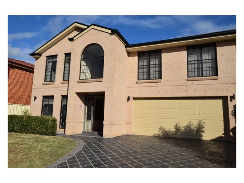 House 12 Damien Drive, Parklea NSW 2768