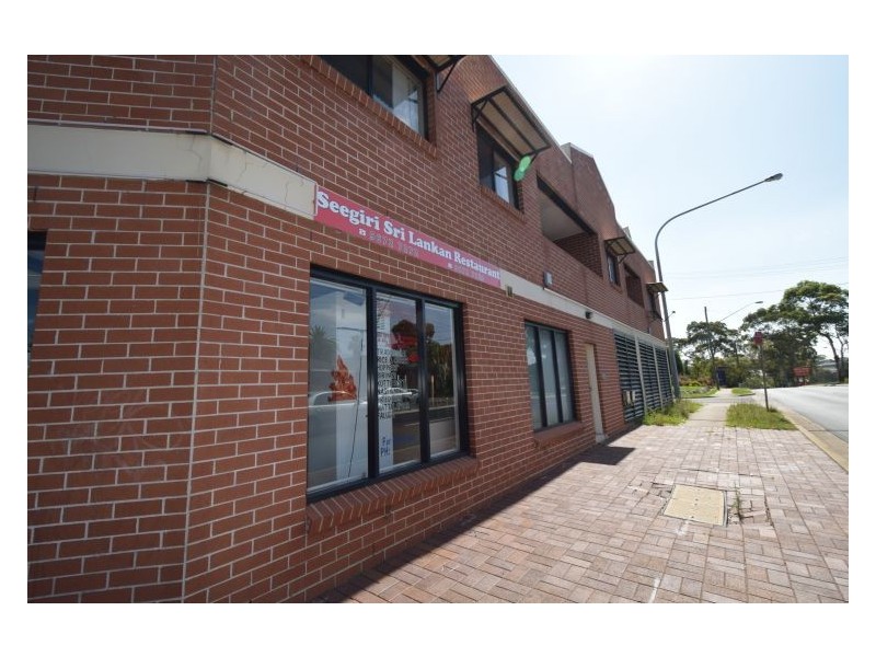 1/2 Lock Street, Blacktown NSW 2148