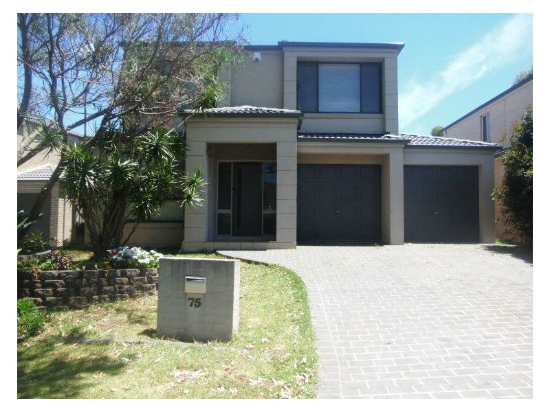 House 75 Trevor Toms Drive, Acacia Gardens NSW 2763