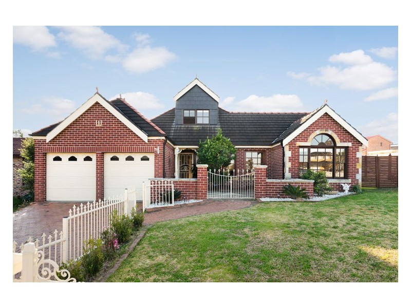 2 Belrose Place, Prospect NSW 2148