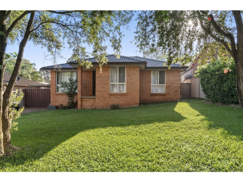 12 Calypso Road, Cranebrook NSW 2749