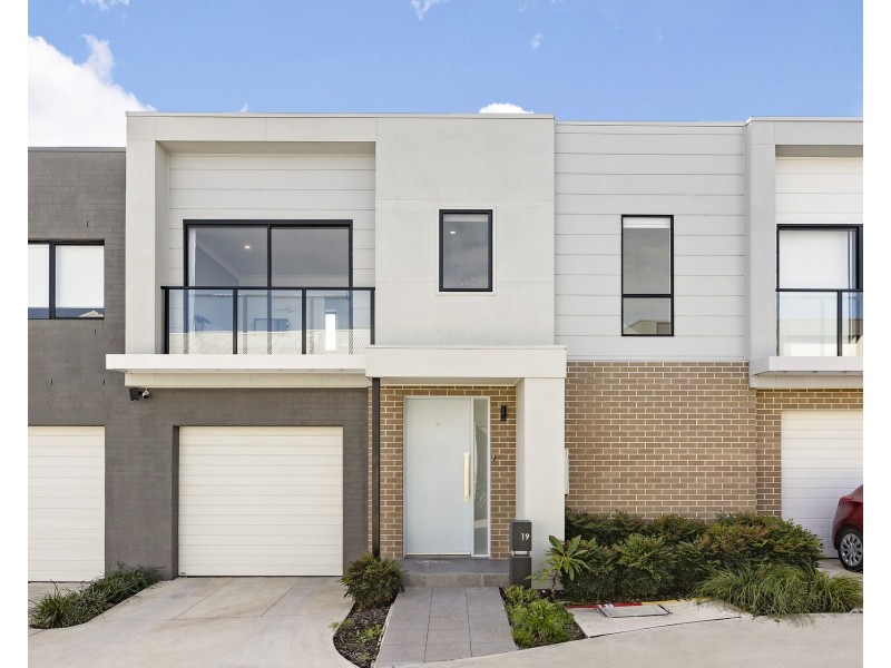 19 Flyer Glade, Blacktown NSW 2148