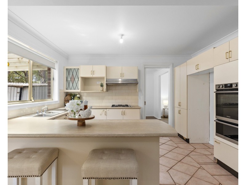 3 Parkview Way, Acacia Gardens NSW 2763