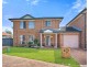 4 Thorpe Way, Blacktown NSW 2148