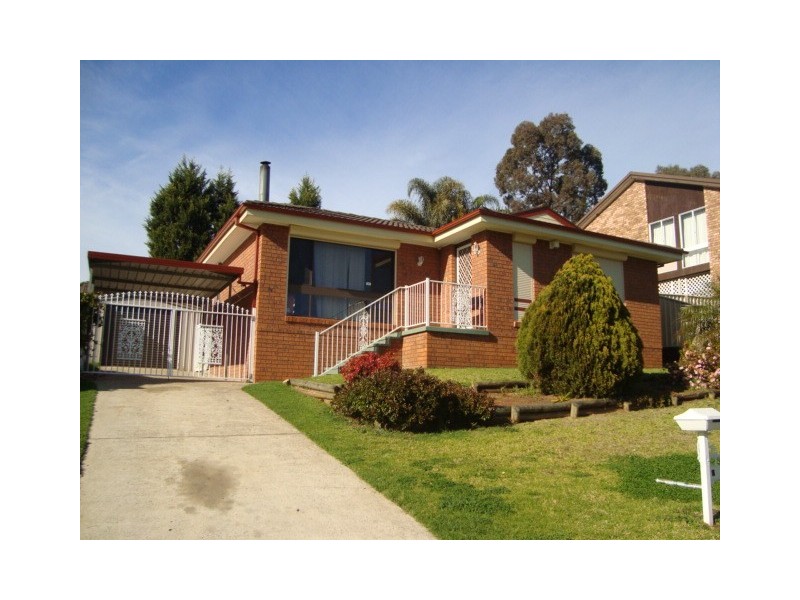 16 Kittyhawk Cres, Raby NSW 2566