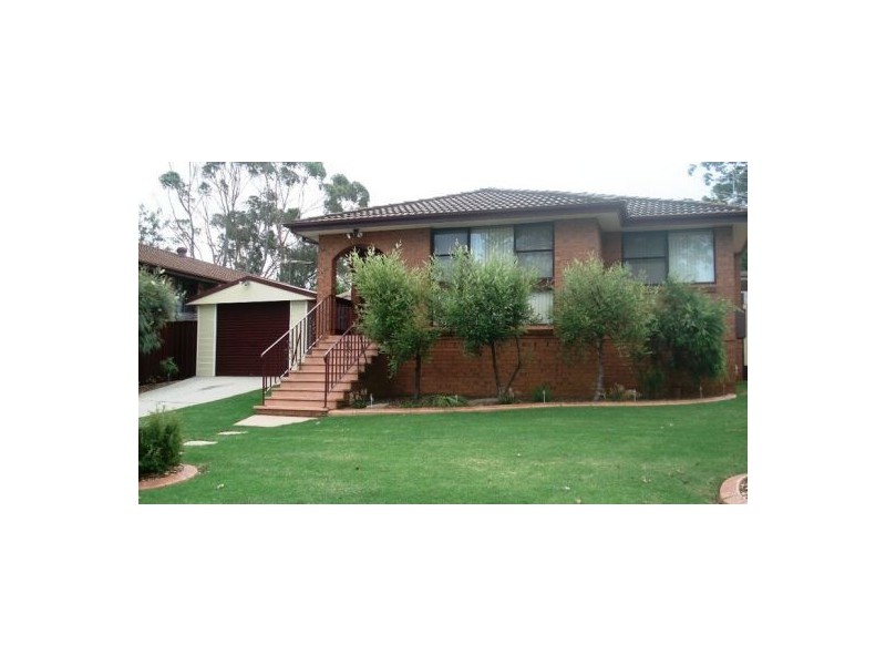 St Andrews NSW 2566