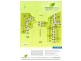 150 Eales Road, Rural View QLD 4740