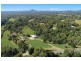 96 Black Mountain Range Road, Black Mountain QLD 4563