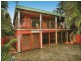 4 Nairana Rest, Noosa Heads QLD 4567