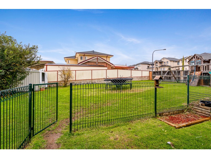 24 Ben Lomond Road, Minto NSW 2566