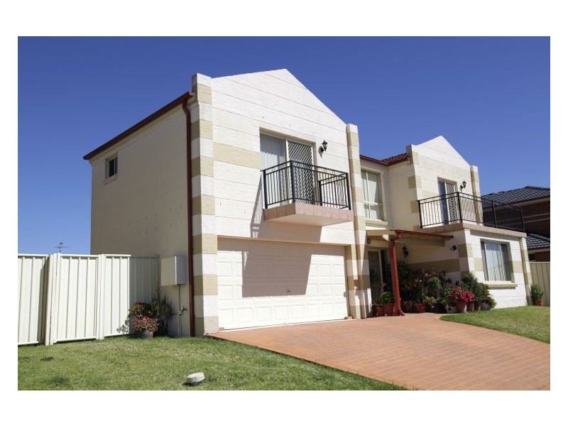 4 Sunrise  Pl, Horningsea Park NSW 2171