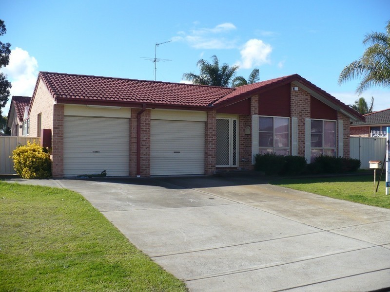 Rosemeadow NSW 2560