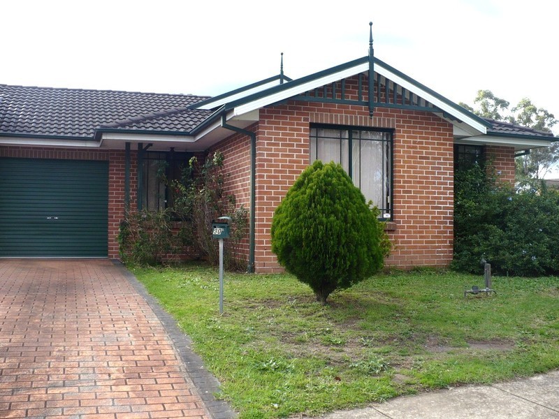 Macquarie Fields NSW 2564