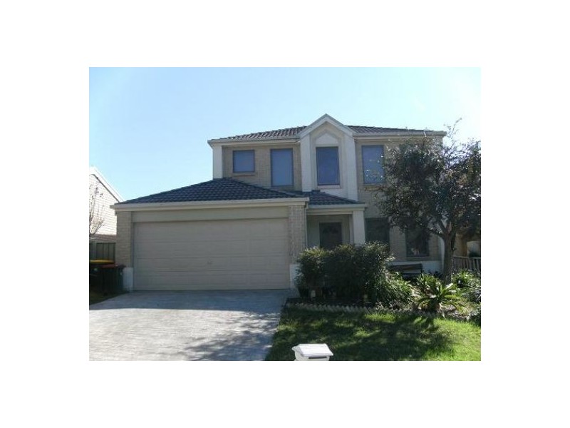 2 Tate Place, Horningsea Park NSW 2171