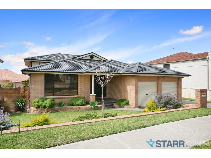 122 Greenway dr, West Hoxton NSW 2171