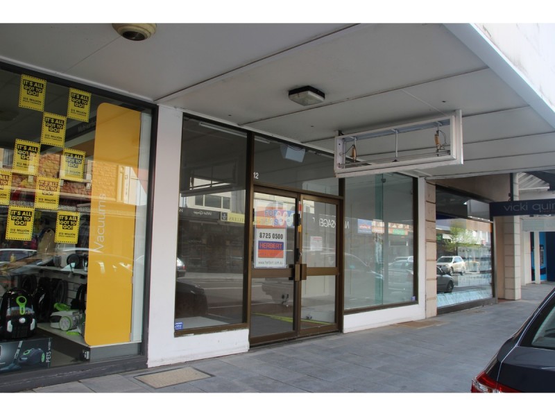 12 Commercial Street West, Mount Gambier SA 5290