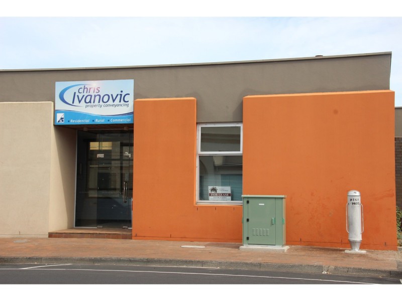 1 James Street, Mount Gambier SA 5290