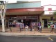Gympie QLD 4570