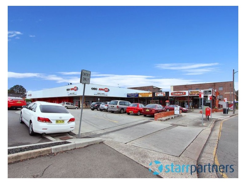 535 Merrylands Road, Merrylands NSW 2160