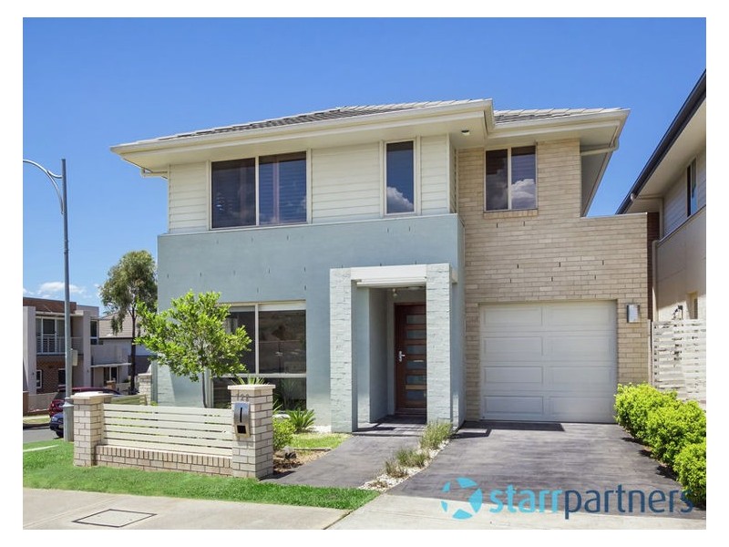 122 Daruga Avenue, Pemulwuy NSW 2145