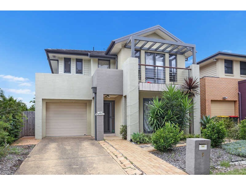 9 MCMASTER STREET, Pemulwuy NSW 2145