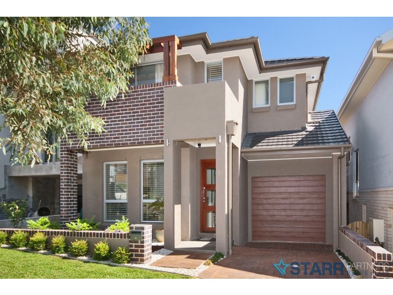 31 Tuabilli Street, Pemulwuy NSW 2145