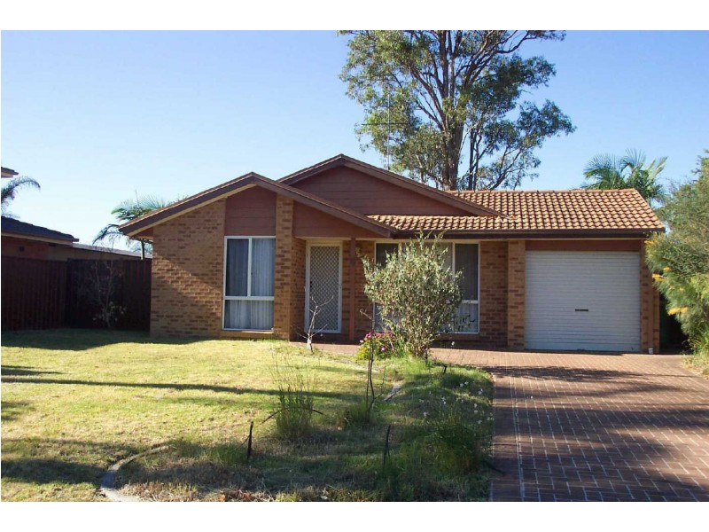 04  COOT PLACE, Erskine Park NSW 2759