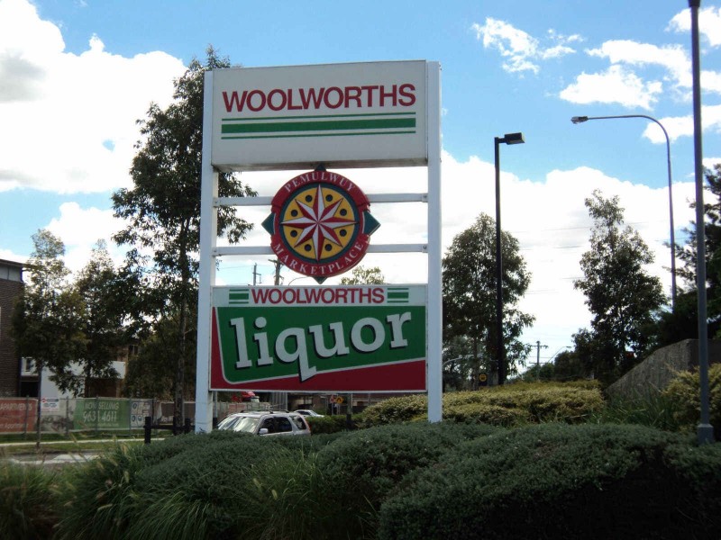 17  PARISH STREET, Pemulwuy NSW 2145