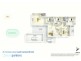 45 Monterey Street, South Wentworthville NSW 2145 Floorplan