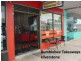Shop 3/66B Alexander Road, Ulverstone TAS 7315