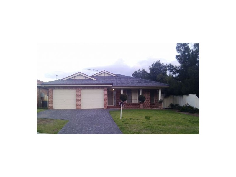 17 Tuart Circle, Narellan Vale NSW 2567