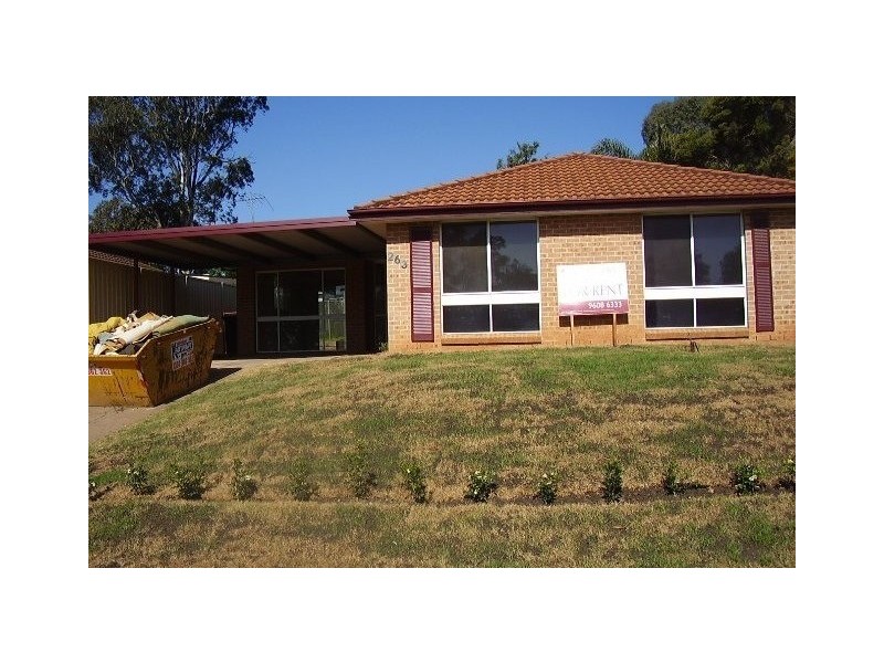 263 Welling Drive, Mount Annan NSW 2567