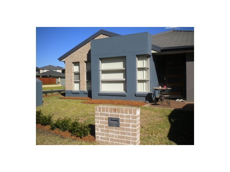 2 Laurina Place, Mount Annan NSW 2567