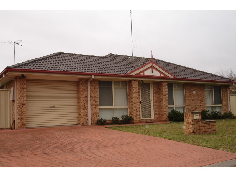 30 Outram Place, Currans Hill NSW 2567