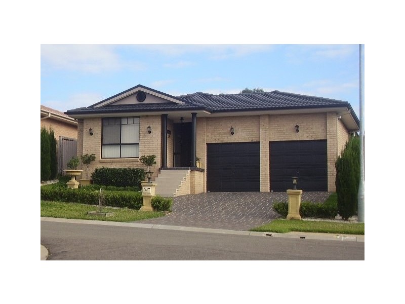 8 Gona Place, Mount Annan NSW 2567