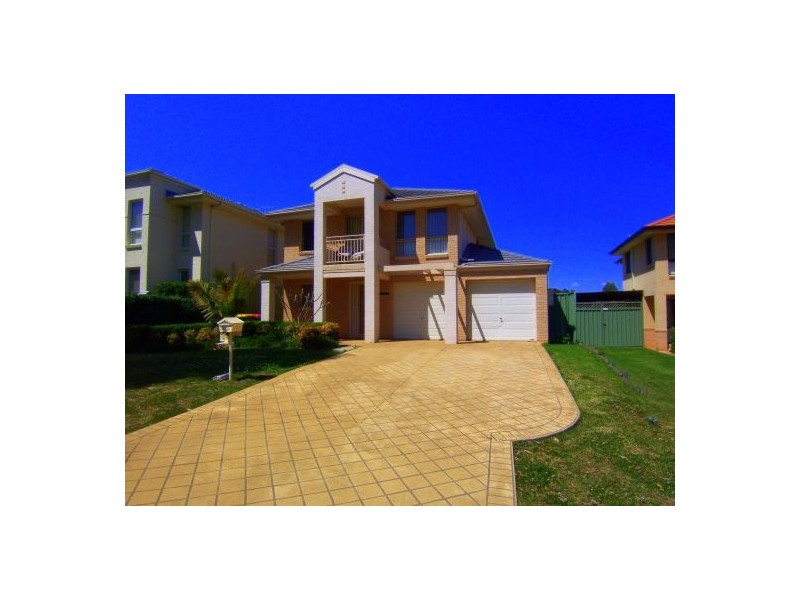 167 Mount Annan Drive, Mount Annan NSW 2567