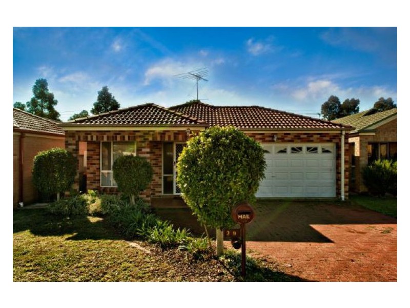 39 Montgomery Circuit, Narellan Vale NSW 2567