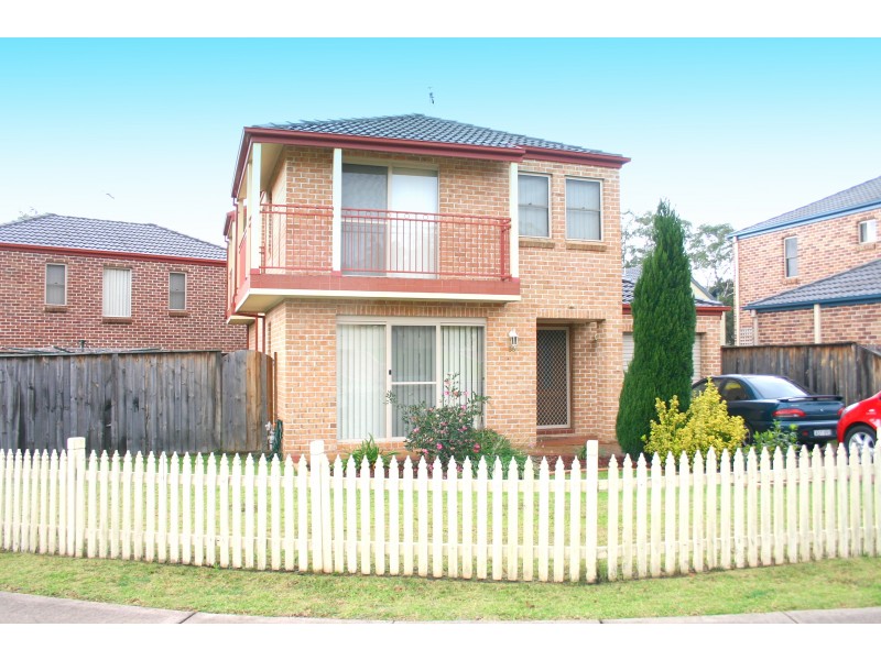 86 GLENFIELD DRIVE, Currans Hill NSW 2567