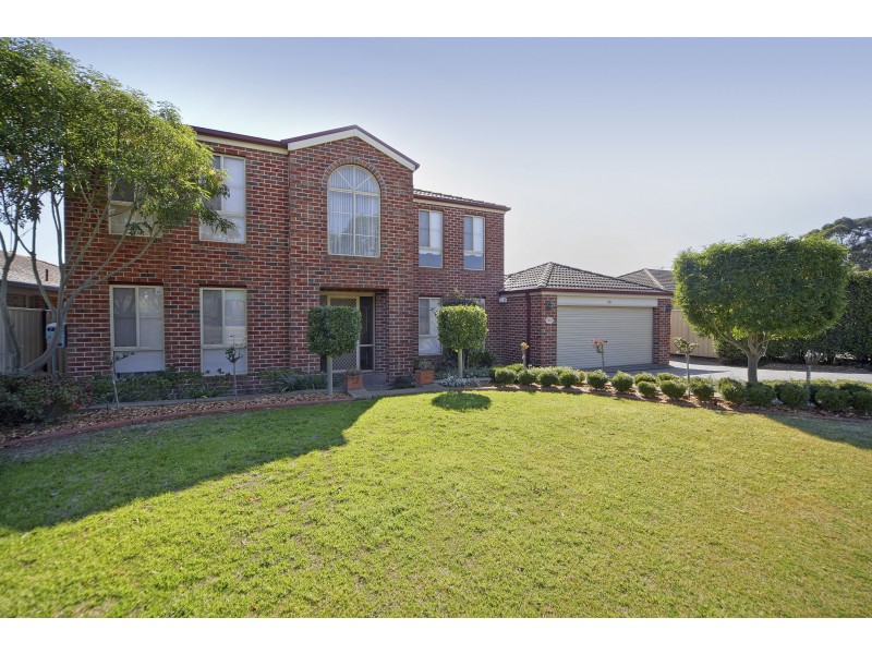 77 Waterworth Drive, Narellan Vale NSW 2567