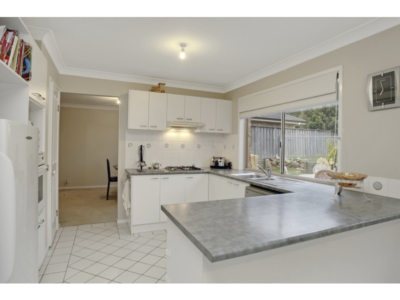 138 Waterworth Drive, Mount Annan NSW 2567
