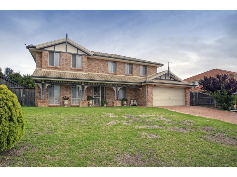 138 Waterworth Drive, Mount Annan NSW 2567