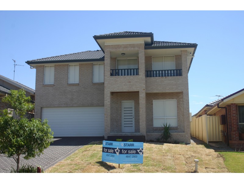 42 Dodonea Circuit, Mount Annan NSW 2567