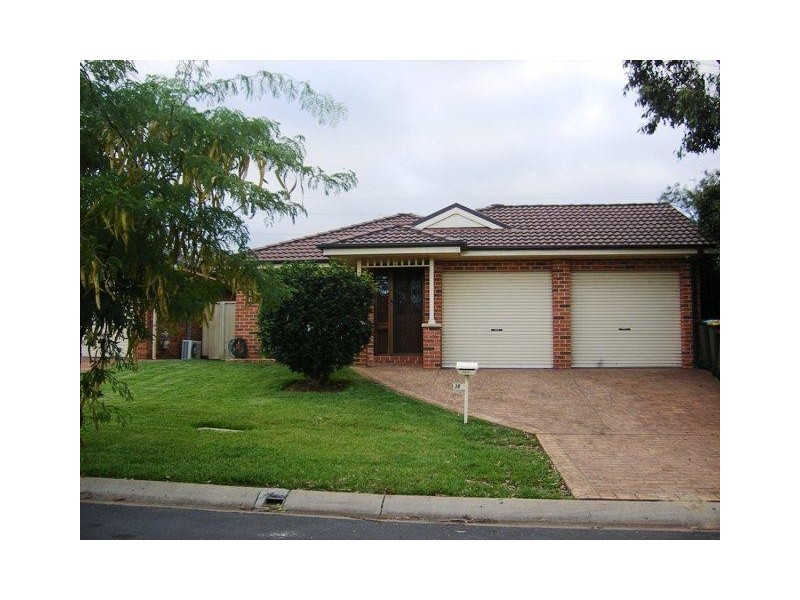 35 Kent Road, Narellan Vale NSW 2567