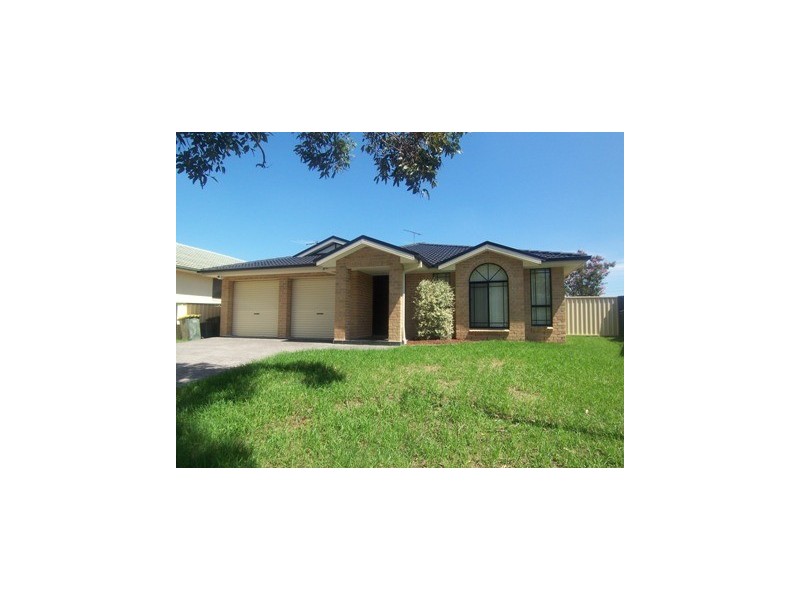 4 Antill Close, Camden South NSW 2570