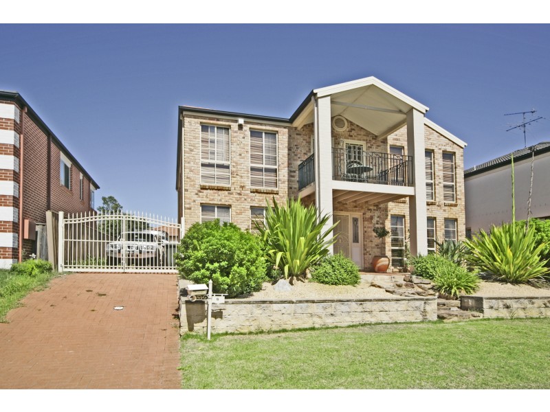 8 The Quarterdeck, Mount Annan NSW 2567