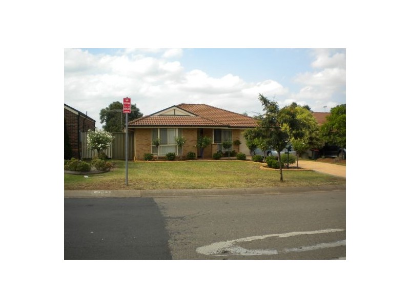 2B Kent Road, Narellan Vale NSW 2567