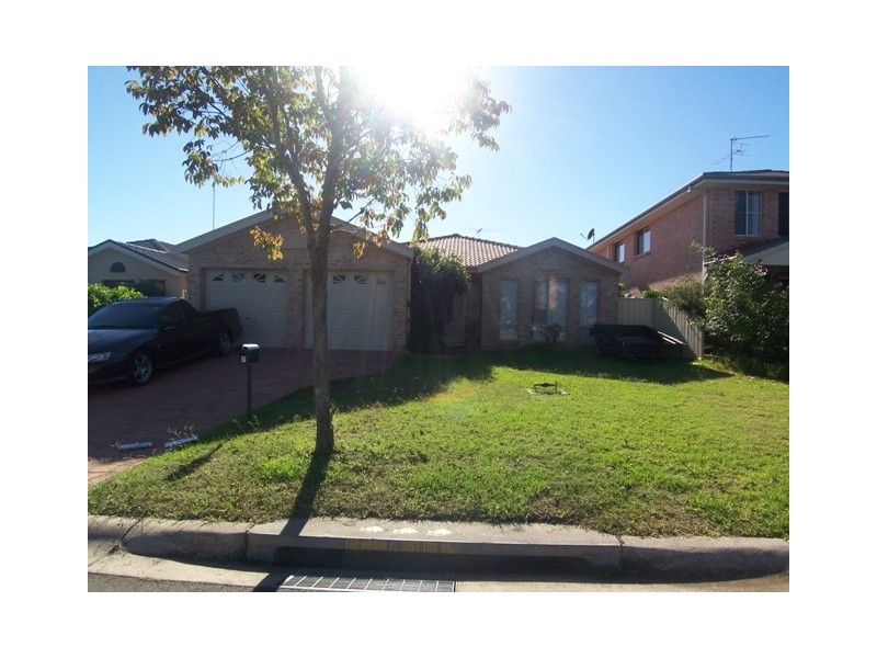 7  Albury Court, Harrington Park NSW 2567