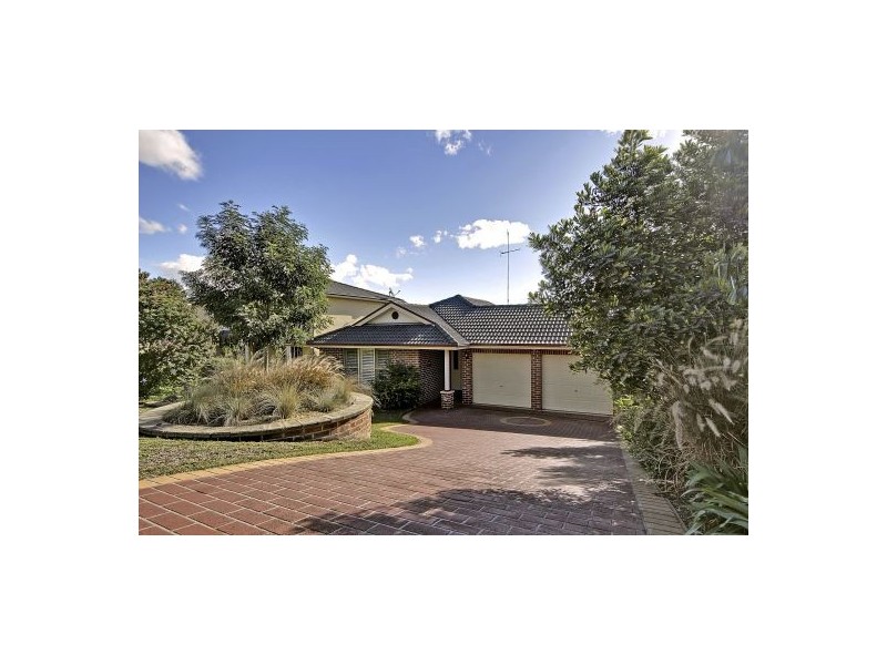 24 The Cascades, Mount Annan NSW 2567
