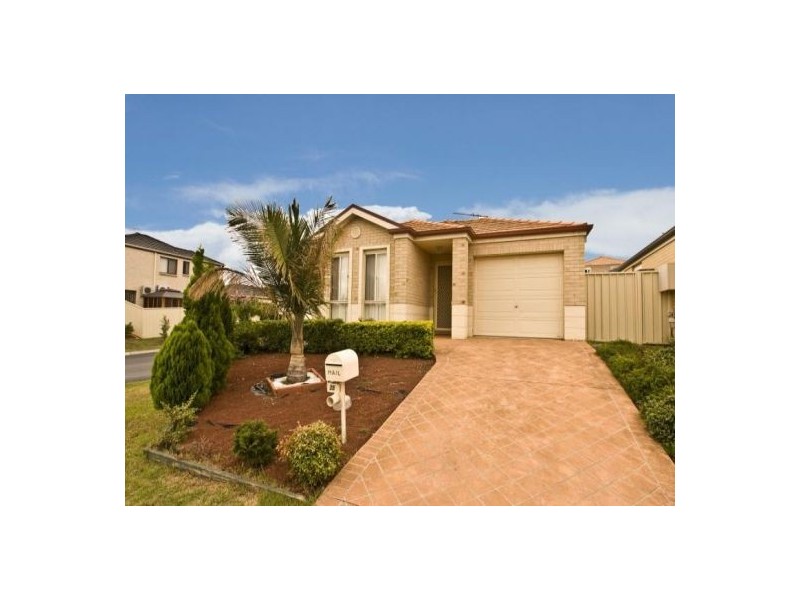 25 Keighran Mill Drive, Blair Athol NSW 2560